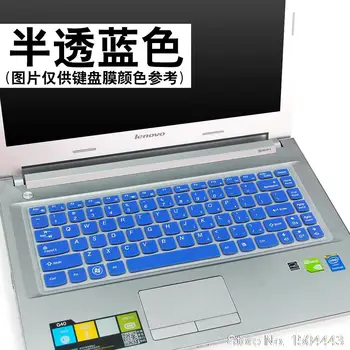 

For Asus S200 X201 X201E Taichi 21 TX201L t300f X205TA T300FA TF810C TP200SA X206HA X205TA E202SA Protector Skin Keyboard Cover