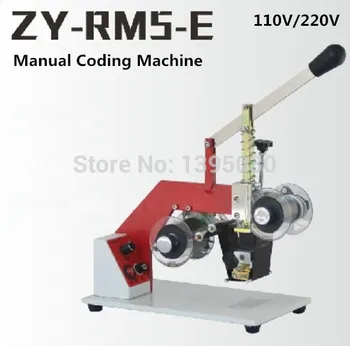 

1pc 110V/220V Manual Coding Machine Date Printer Code Printer Printing Area 5cm ZY-RM5-E