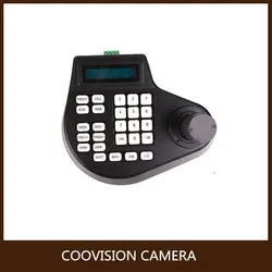 RS485 видеонаблюдения контроллера клавиатуры ЖК-дисплей Дисплей для камеры PTZ