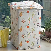 Полностью автоматический массажер-Роллер шайба УФ-стойкая стиральная машина Водонепроницаемая Крышка Полиэстер серебро пылезащитный чехол для стиральной машины