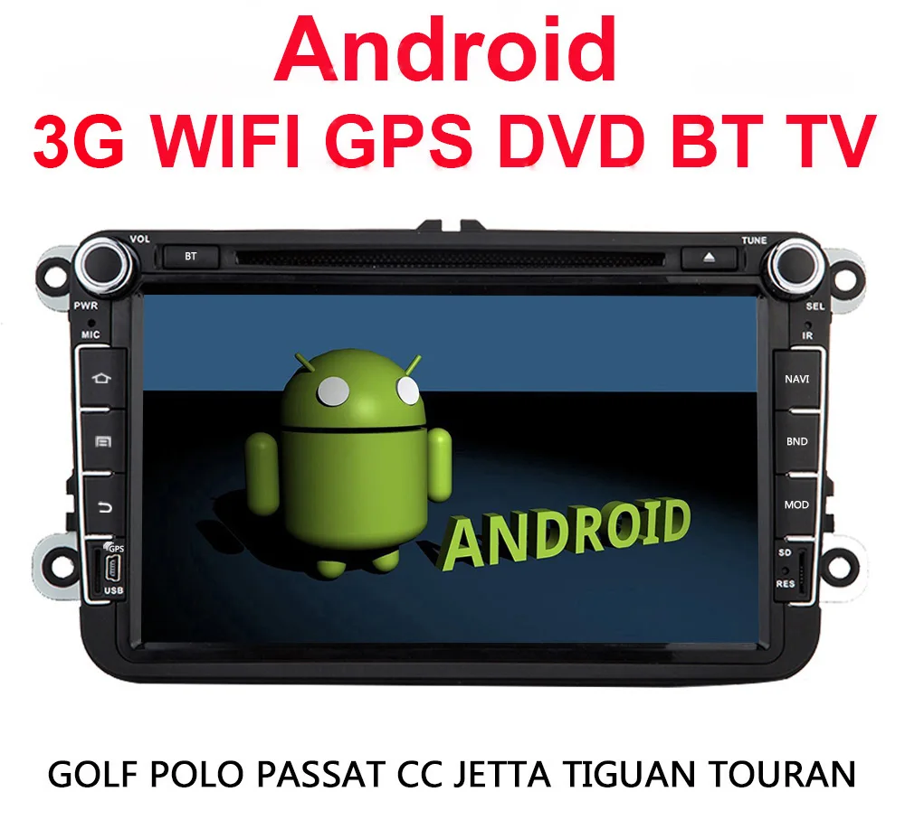 8 &quotАвтомобильный dvd плеер на основе Android с TV/BT GPS 3G WIFI Canbus аудио Радио стерео
