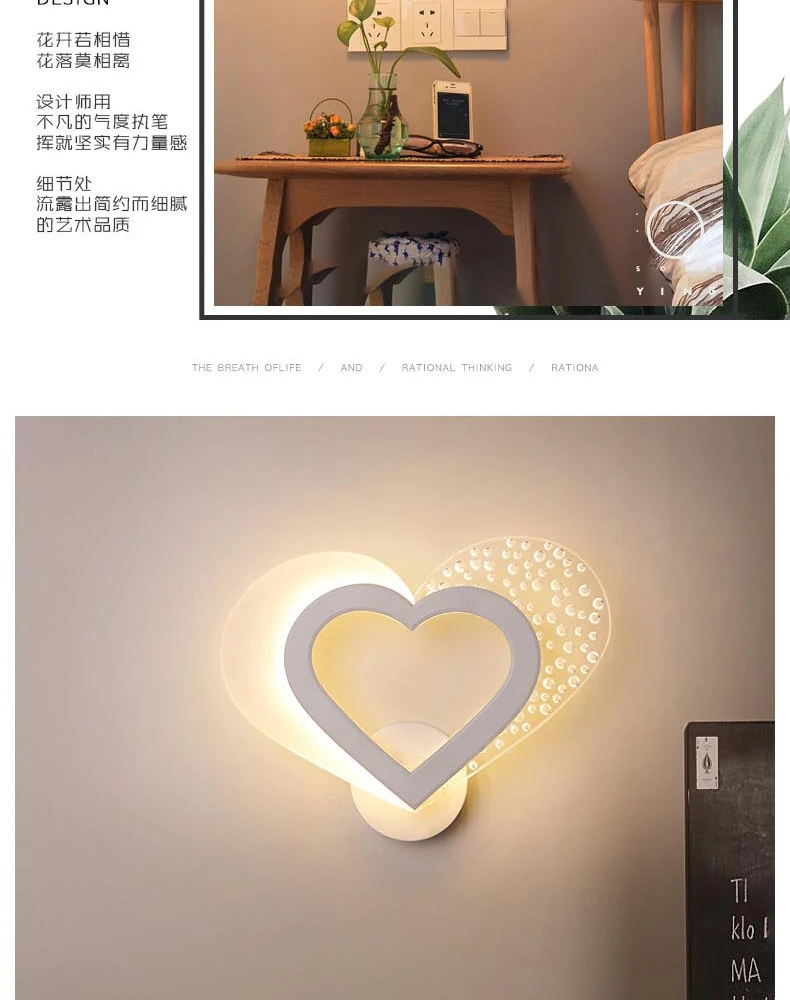 -led-tmall_06