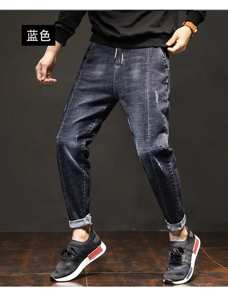 Весна штаны-шаровары мужские джинсы тенденция была тонкая молодежные модные штаны мужской большие размеры длинные штаны 7XL 6XL