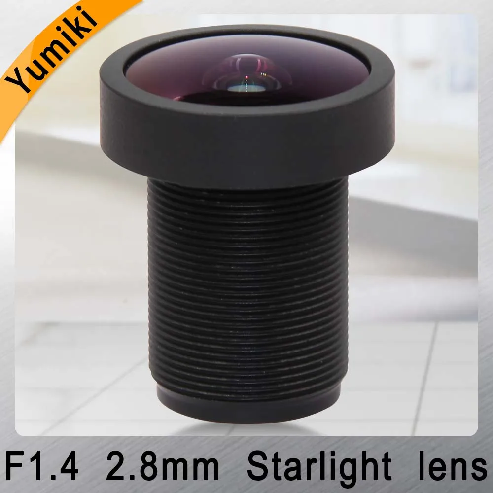 Yumiki M12 CCTV 2,8 мм объектив F1.4 фокусных расстояний Длина 2,8 мм Сенсор 1/2. 5 "оптический starlight область асферические линзы Starburst