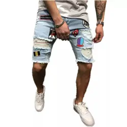 Новые рваные джинсы молнии Для мужчин лето тощий нищебродский стиль отверстия длина до колена штаны мотоциклетные байкерские джинсы O8R2