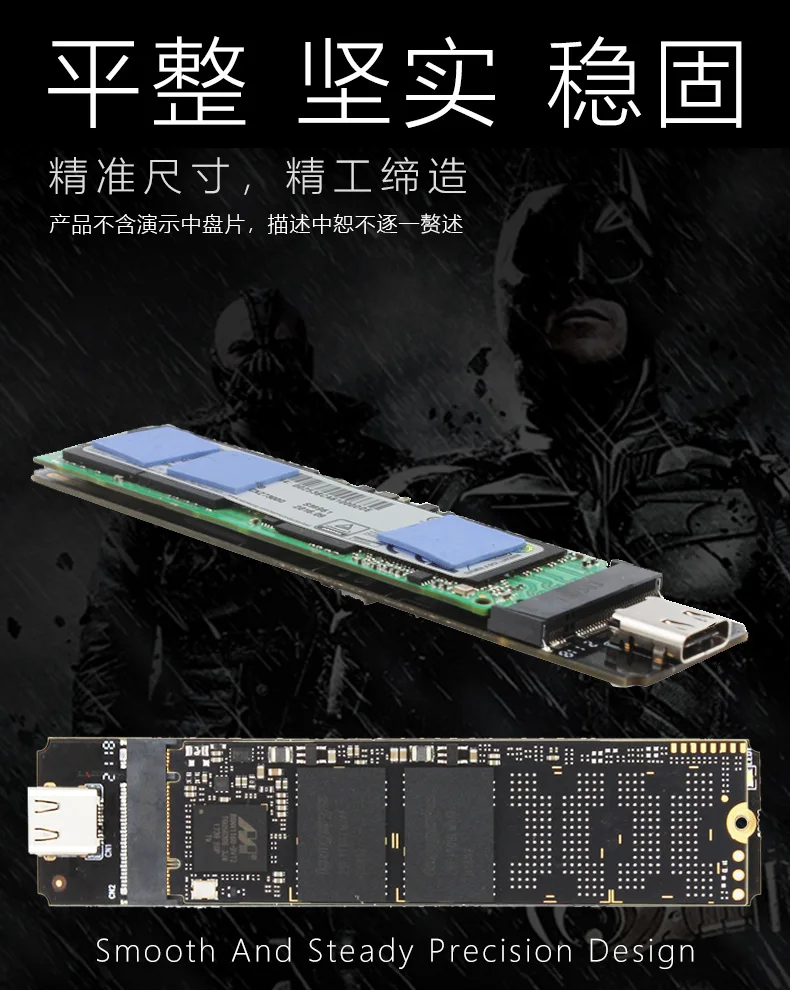 JEYI суперкар m.2 Накопитель SSD с протоколом NVME алюминия TYPEC3.1 мобильный ssd-бокс optibay Тип корпуса C3.1 JMS583 m2 USB3.1 M.2 диск PCIe SSD U.2 PCI-E SATA