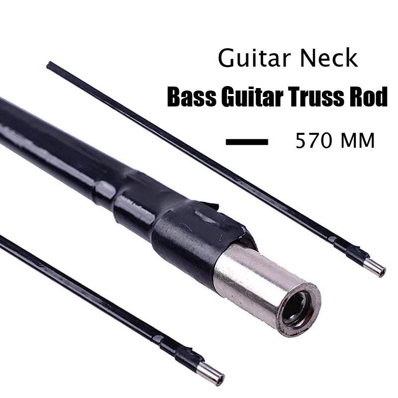 570mm Double Course/Way Bass Guitar Truss Rod,Inner Diameter9mm, Steel