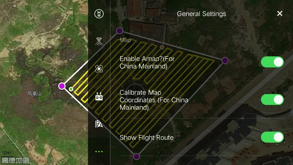 6-axis Agricultural drone Китай сельскохозяйственная защита БПЛА для посыпать пестицидов Дрон для сельского хозяйства спрей системы