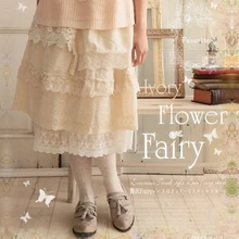 Сезон: весна–лето многослойная хлопок Кружево оборками Лоскутная Лолита юбка Для женщин японский Mori Girl MID Юбки для женщин v057