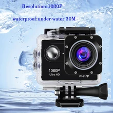 Car -styling Motorcycle DVR Unltra HD Action Camera 16M WiFi 30m Waterproof Diving Helmet Action Recorder Car DashCam