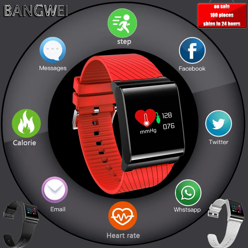 BANGWEI Top Luxury Brand Fitness Smart Sport Watch Waterproof Bluetooth Smart Watch Heart Rate SphygmomanometerSmart Watch + Box