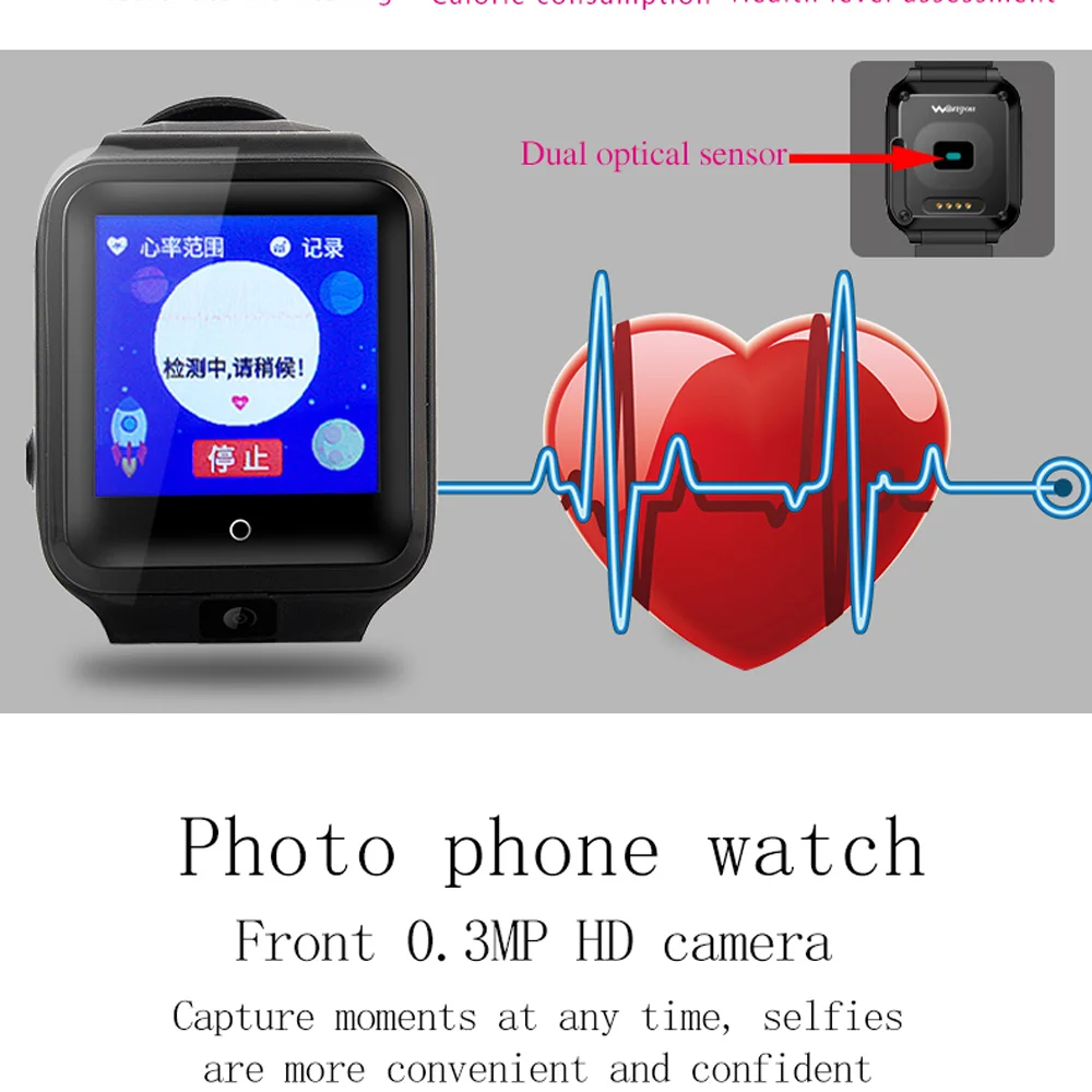 Android 6. Data+ ayarlari. Android 6. Точка доступа wifi андроид. 0 wifi.