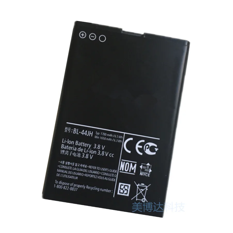Телефон Батарея BL 44JH BL44JH для LG Optimus P705 L4 E440 E460 P700 LS860 MS770 LG730 US730 запасной литий