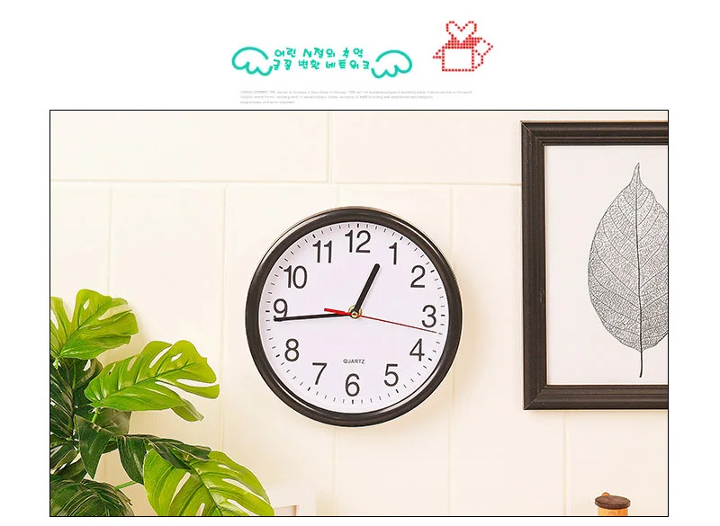 clock (13)