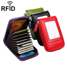 Tarjetero de cuero de vaca para mujer, cartera de tarjetas de crédito y de identificación, color rojo/morado/Verde/café/marrón/rosa