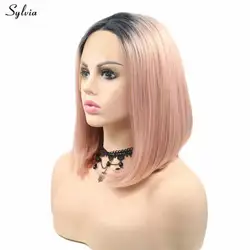 Sylvia синтетические волосы на кружеве для женщин Искусственные парики термостойкие волокно Темные корни до розовый парик