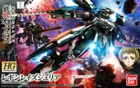 1PCS-Bandai-Iron-Blooded-Orphans-1-144-Reginlaze-Julia-034-model-assembled-Robot-action-figure-gunpla.jpg_200x200