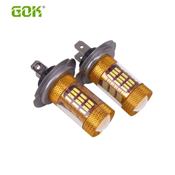 

2 x H7 LED 4014 SMD 60LED High Power SMD Daylight Car LED Fog Driving Light Automobile Auto Lamp LED h11 h16 H7 H4