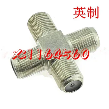 

English F four-way KKKK RF cable connector joint cross conversion set-top box F mother