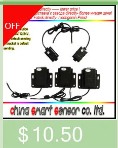 Cheap mirror touch switch