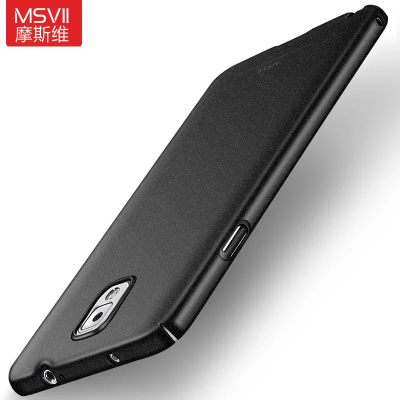 

100% MSVII Brand Case For Samsung Galaxy Note 3 Matte Thin Hard Back Cover Luxury Cell Phone Case Protector For Samsung Note3
