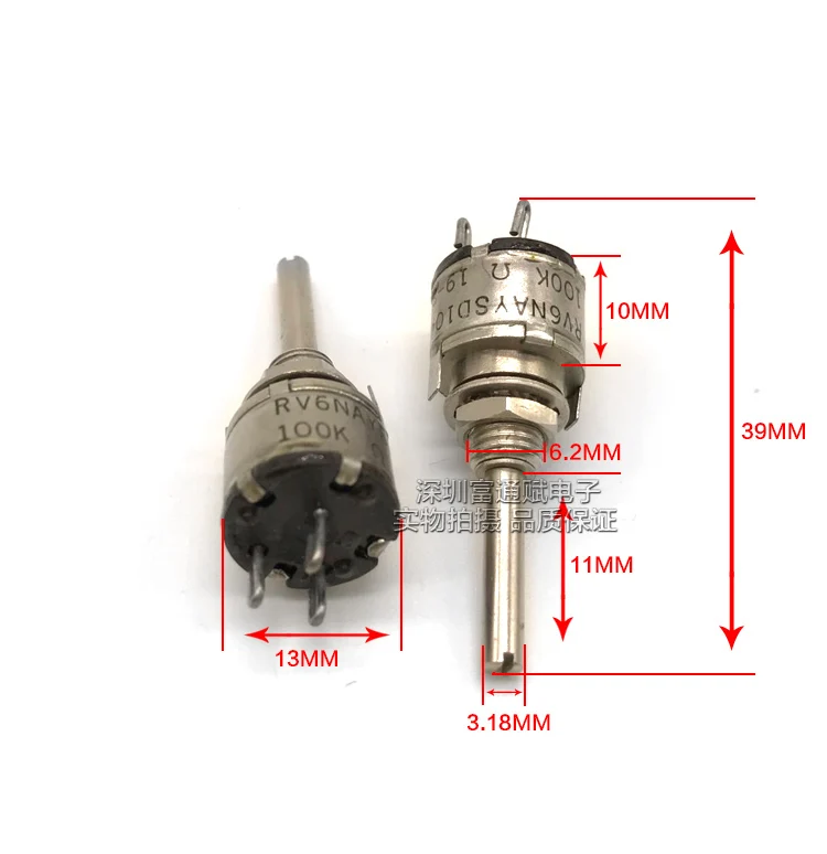 

[VK] ORIGINAL American CLARO RV6NAYSD104A 100K conductive plastic single coil potentiometer SWITCH