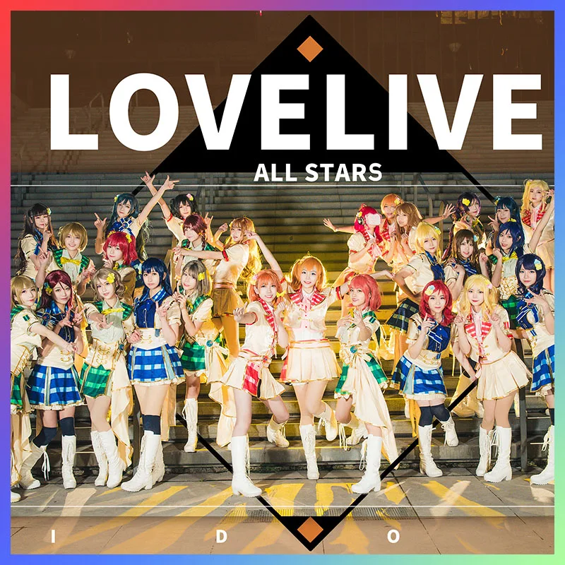 LoveLive Sunshine костюмы для косплея Love Live Косплей LoveLive! Школьный проект idol Фестиваль