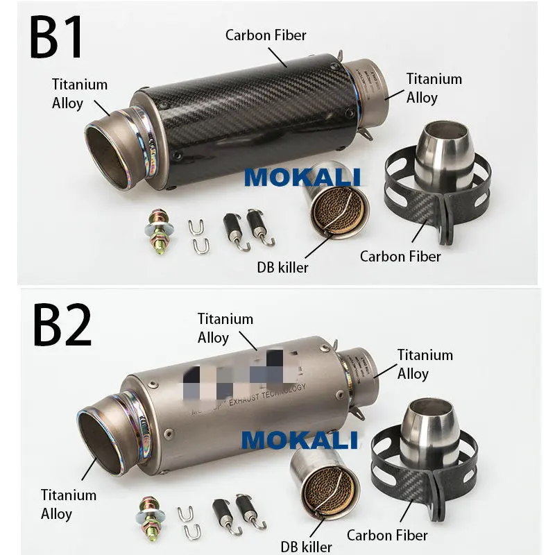 Mokali Универсальный Титан& мотоциклетный, из углеродного сплава выхлопных газов для Tmax 500 escapamento de moto для BMW S1000RR moto глушитель выхлопной трубы дБ убийца