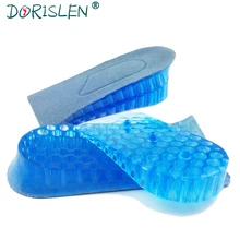 DORISLEN вставки для пяток Лифты силиконовые 2 слоя невидимые увеличивающие рост обувь полупальцы Pad