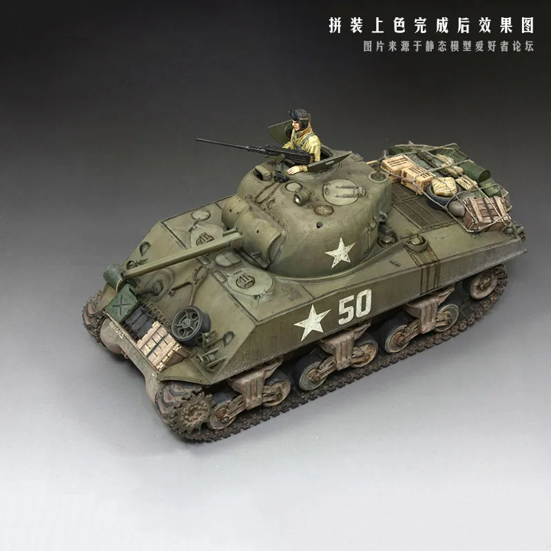 Набор для сборки модели бака в масштабе 1:35 американский Средний бак M4A3 Sherman 75 мм