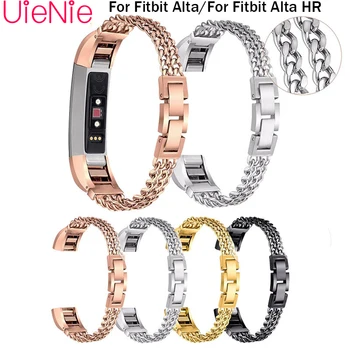 

Cool double row denim chain strap For Fitbit Alta smart watch frontier/classic bracelet For Fitbit Alta HR wristband accessories