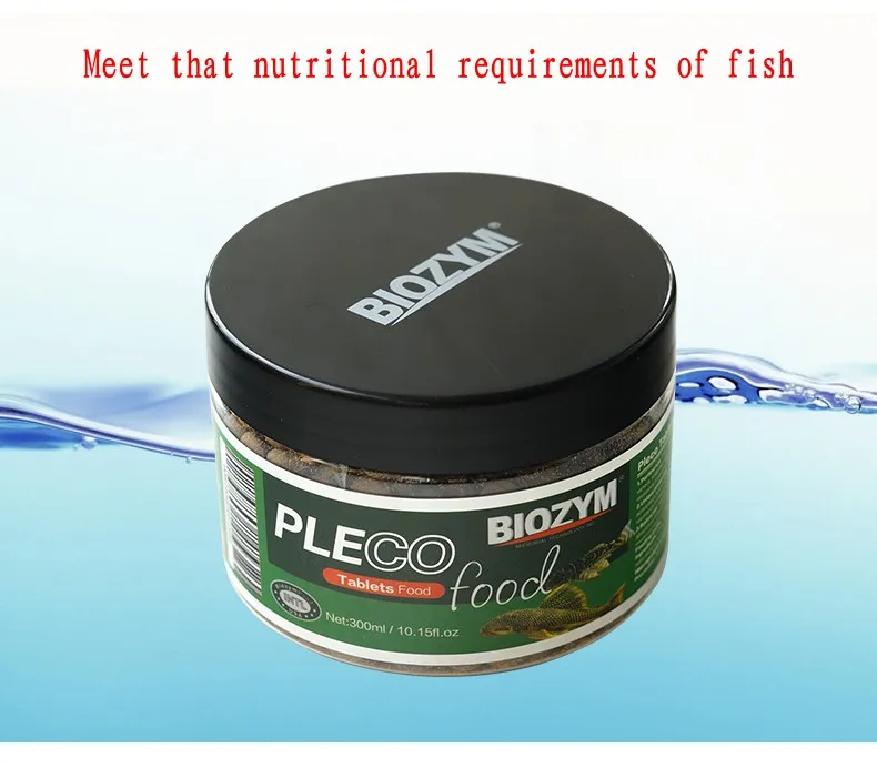 

BIOZYM special-shaped demersal fish feed High protein high nutrition suckermouth catfish feed Sinking feed