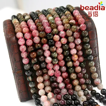 

Free Shipping Natural Tourmaline Round Bead Top Quality 6mm Stone Beads fit for Bracelet Necklace DIY Jewelry (BTB055-99)