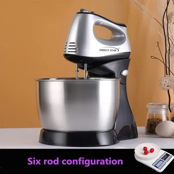 

Handheld dual-purpose eggbeater electric household desktop mini eggbeater baking cream sent mixer mixer 220V 300W