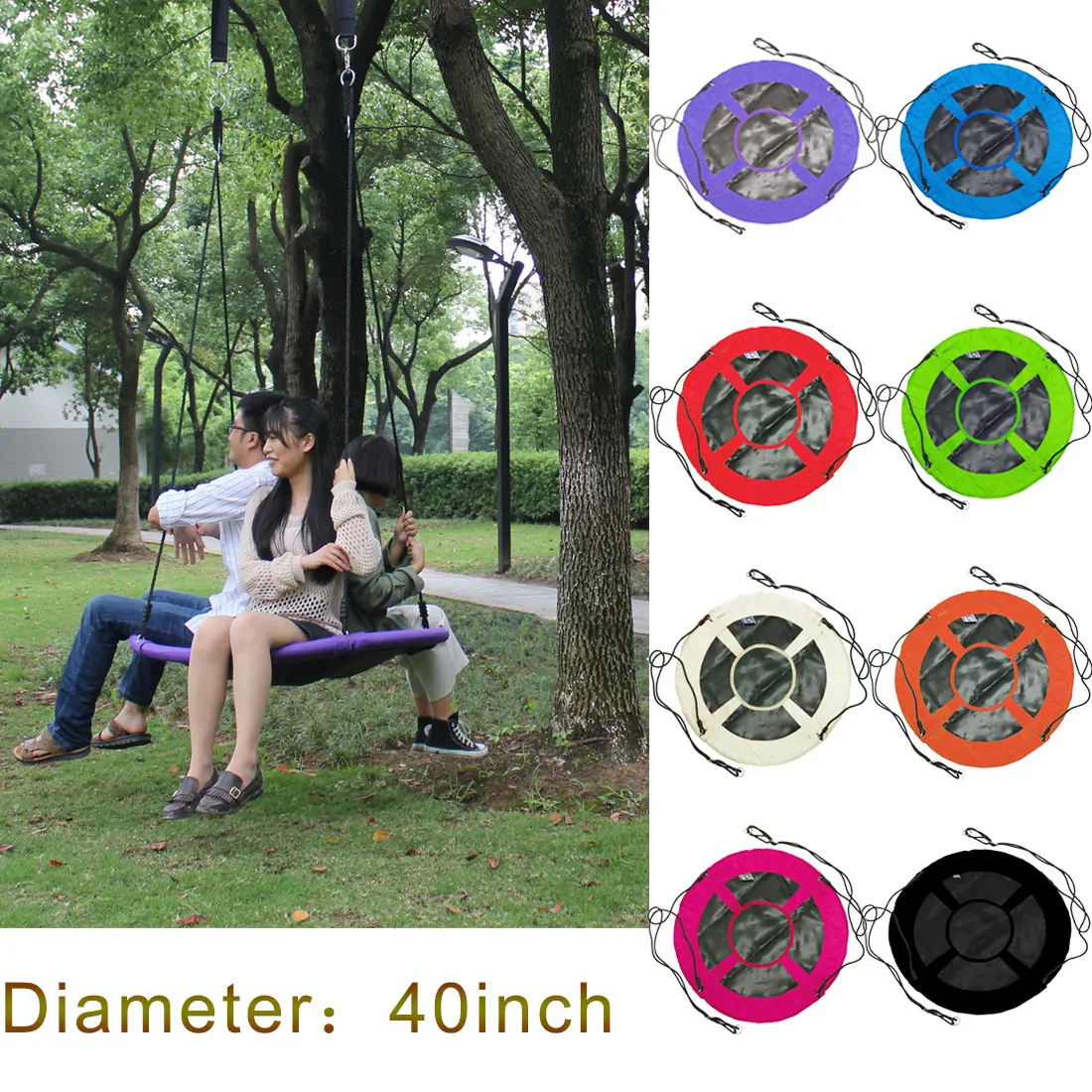 العلامة التجارية الجديدة 8 ألوان الطفل لعبة سوينغ العملاق 40 \