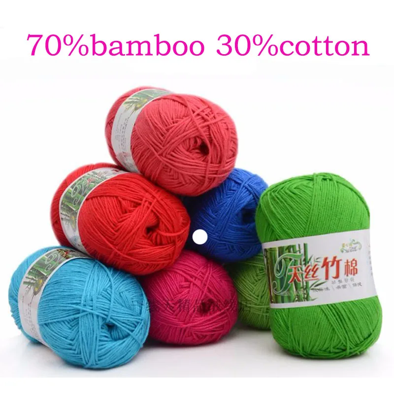 Buy 3 Pcs / Lot Natural Silk Bamboo Cotton Yarn Bamboo
