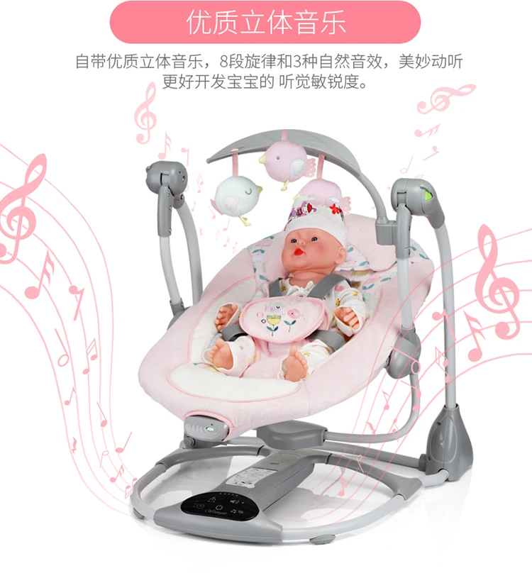Складной smart touch screen детское кресло-качалка для электрическое кресло-качалка качели детские колыбель кровать комфорт реклайнер