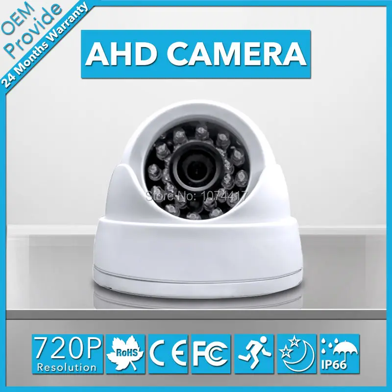 

AHD2410R 2000TVL AHD Analog High Definition Surveillance Camera 1.0MP 720P AHD Indoor/Outdoor CCTV Camera Security
