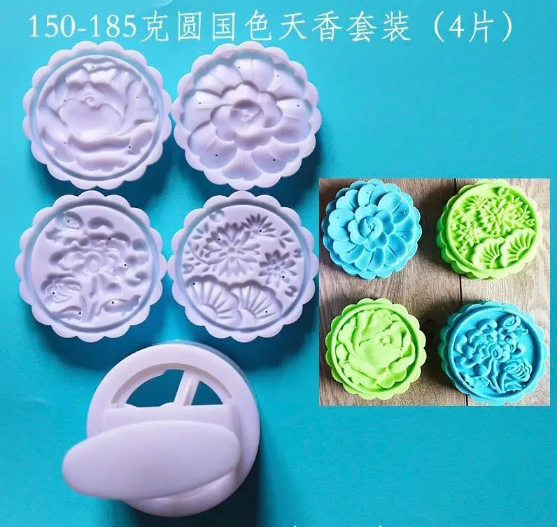 150-185g-5