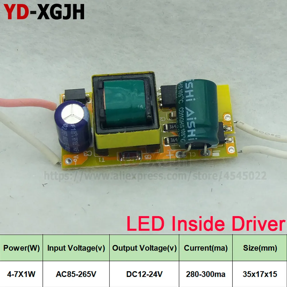 Переменный ток 220 в источник Питания постоянный ток 300 мА IC освещение Трансформатор Built-in1-36W светодиодный драйвер вход для DIY светодиодный лампы