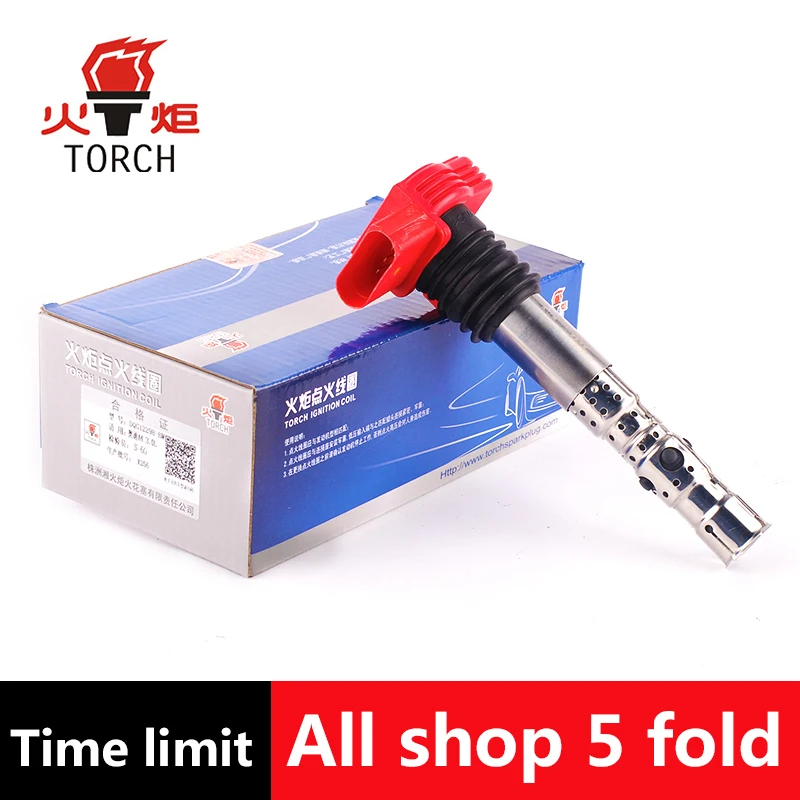 (Фонарь) Катушка зажигания OEM NO: 06C905115E/F/G/H/L/M DQG12298 для A4 S4 B6 B7 A6 S6 C5 C6 A8 S8 D3 1 8 T AVJ AMB BFB BEX