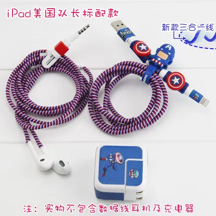 Милый мультфильм USB кабель наушники протектор набор с наушниками коробка кабель Стикеры для намотки Спиральный шнур протектор для iPad Телефон - Цвет: style 8