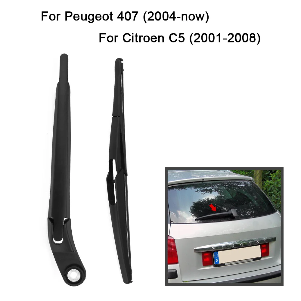 Комплект щёток и стеклоочистителей для Peugeot 407 2004 Now Citroen C5 2001 2008|Стеклоочистители|