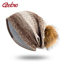 Geebro Для мужчин Для женщин трикотажные ребристые шапочки шляпа с енота Мех животных помпоном весна печати хлопок Шапки одноцветное Цвет хип-хоп Сутулиться Кепки