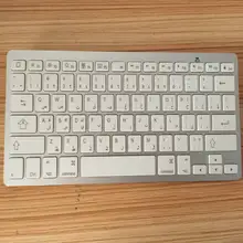 Ultra-thin Wireless Bluetooth Keyboard Arabic Russian Hebrew Language Layout For Android iOS Windows PC Tablet Smartphone