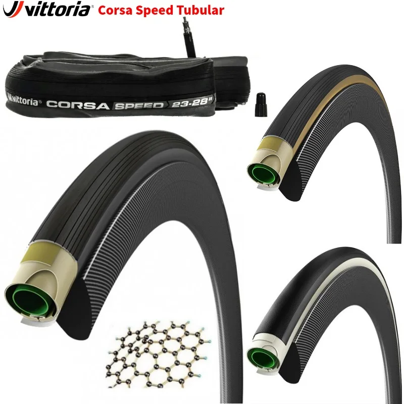 Vittoria Corsa Speed G + трубчатая шина для дорожного велосипеда велосипедная подходит 28