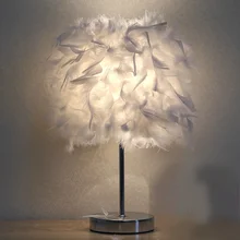 E27 Креативный светодиодный настольный светильник для спальни с перьями, лампа для кровати, теплая прикроватная лампа для спальни, подарок на день рождения, внутреннее освещение