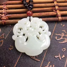 Изысканные и tian Yu Shuanglong Xian Bao мира желаемый кулон