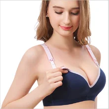 2016 new maternity nursing bra Pregnancy gather anti-sagging cotton no rims pregnant women bras Postpartum breastfeeding clothes 2016 new maternity nursing bra Pregnancy gather anti-sagging cotton no rims pregnant women bras Postpartum breastfeeding clothes