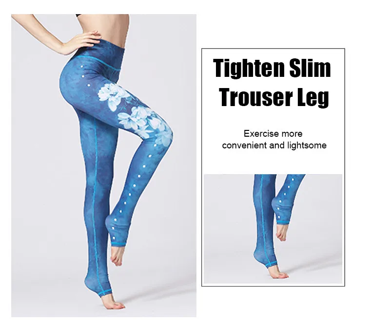 gym tights (2)